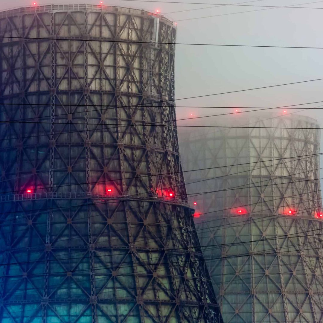 Power plant cooling towers in the night